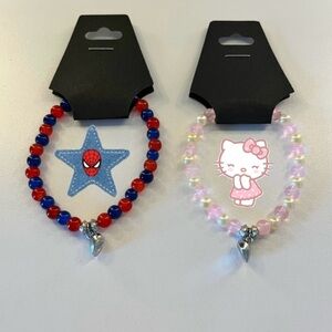 Kids Beaded Bracelet Set - Red and Pink
